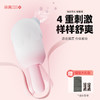 网易春风甜甜棒4重高巢女性成人玩具拍打C点G点同潮【多功能】高巢神颜神器 商品缩略图0