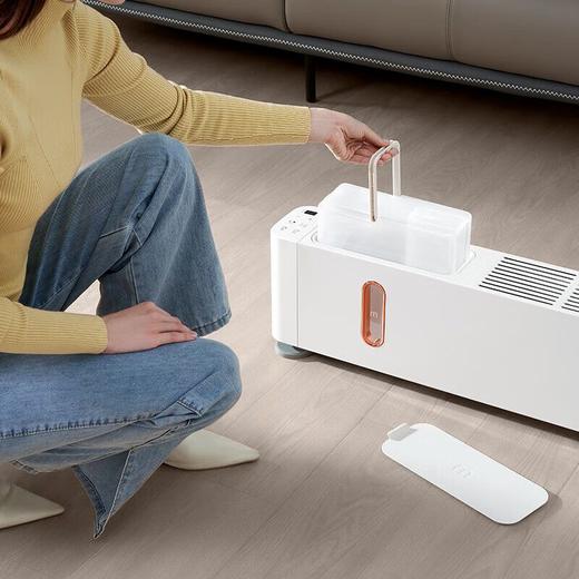 摩飞踢脚线取暖器MR2026 商品图0