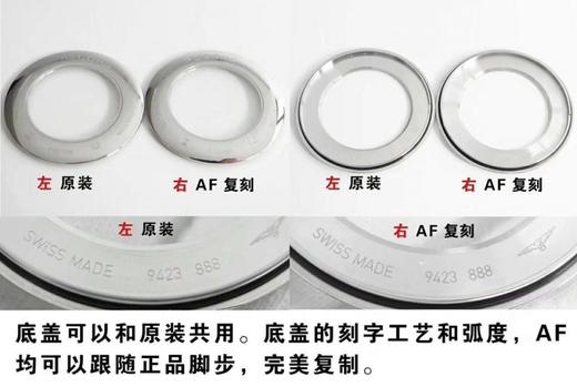 AF浪琴开创者L2.821.4.11.6复刻手表一比一手表N厂C厂ZF厂VS厂AR厂BBR厂PPF厂AZ厂JF厂MKS厂TW厂EW厂AF厂V6厂OR厂OM厂3K厂XF厂CLEAN厂NOOB厂 商品图10