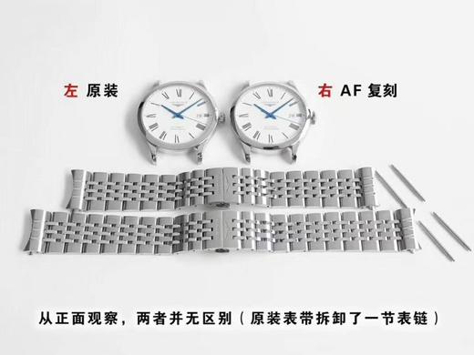 AF浪琴开创者L2.821.4.11.6复刻手表一比一手表N厂C厂ZF厂VS厂AR厂BBR厂PPF厂AZ厂JF厂MKS厂TW厂EW厂AF厂V6厂OR厂OM厂3K厂XF厂CLEAN厂NOOB厂 商品图5
