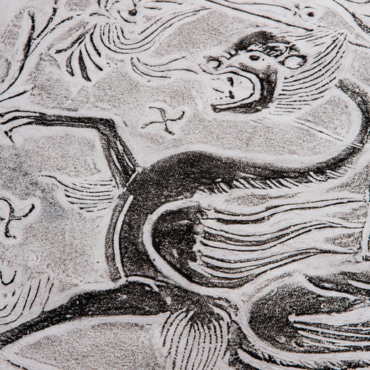 南北朝仙人驭龙图砖拓 商品图7