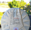勐海熟茶357克标准饼加袋子 商品缩略图1