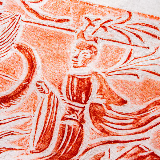 南北朝仙人驭龙图砖拓 商品图14