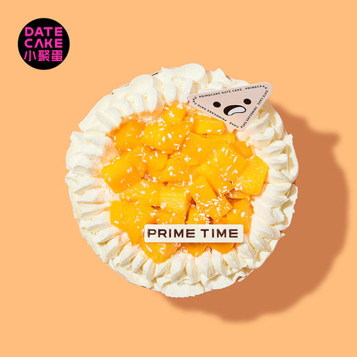 PRIME CAKE 芒果百香果奶酱 商品图1