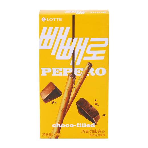 45g乐天派派乐巧克力味夹心饼干棒 商品图0