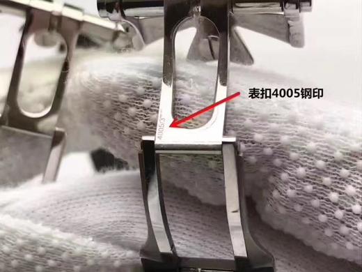 JJ江诗丹顿纵横四海系列47040/B01A-9093复刻手表一比一手表N厂C厂ZF厂VS厂AR厂BBR厂PPF厂AZ厂JF厂MKS厂TW厂EW厂AF厂V6厂OR厂OM厂3K厂XF厂CLEAN厂 商品图4