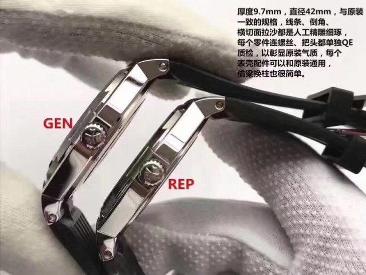 JJ江诗丹顿纵横四海系列47040/B01A-9093复刻表真假评测