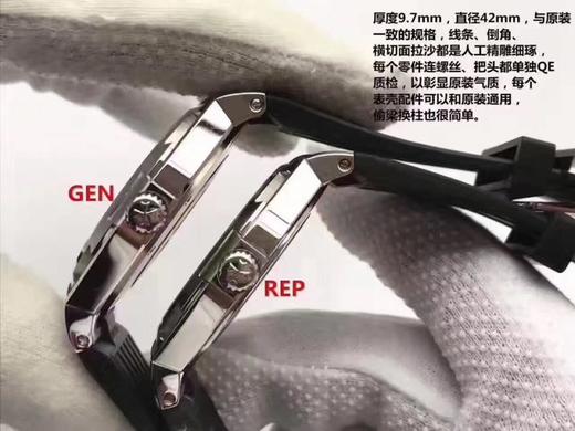 JJ江诗丹顿纵横四海系列47040/B01A-9093复刻手表一比一手表N厂C厂ZF厂VS厂AR厂BBR厂PPF厂AZ厂JF厂MKS厂TW厂EW厂AF厂V6厂OR厂OM厂3K厂XF厂CLEAN厂 商品图1