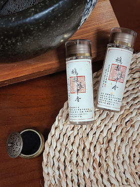 睡不好的来‬👉一两熏香一两金，⁫千金难寻一真味【 ⁥ 鹅梨帐中香】仅售💰29.9元，‌鹅梨祥云香片1瓶，‭每瓶约40-⁦45片