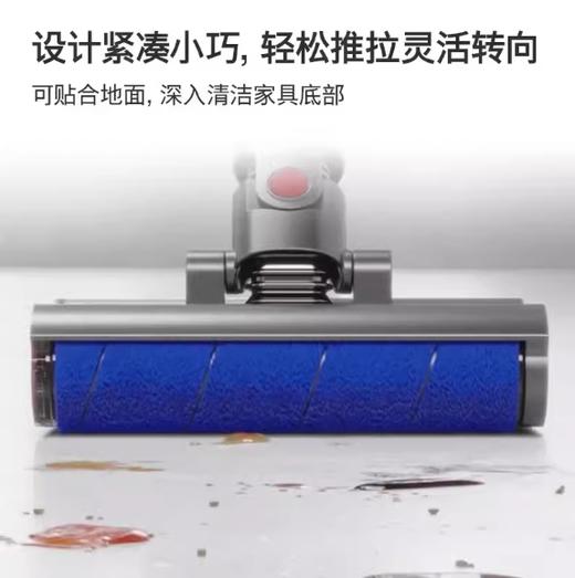 【预售一周发货】戴森V12 Detect Slim Nautik洗地机【内购款非质量问题不退换】 商品图0