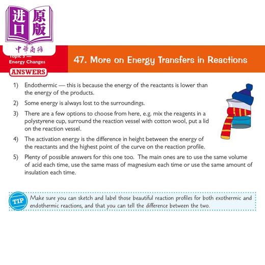 【中商原版】英国CGP GCSE Chemistry AQA Revision Question Cards 商品图4