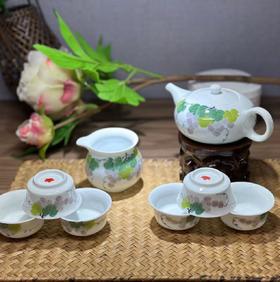 景德镇陶瓷 国瓷红叶 8头釉下五彩汾水葡萄