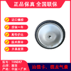 重汽汕德卡、陕汽德龙M3000东风气囊81.43600-60351V6047溢滔（包邮） 商品缩略图4