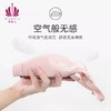 贝佳人全罩无钢圈模杯围BW952028 商品缩略图2