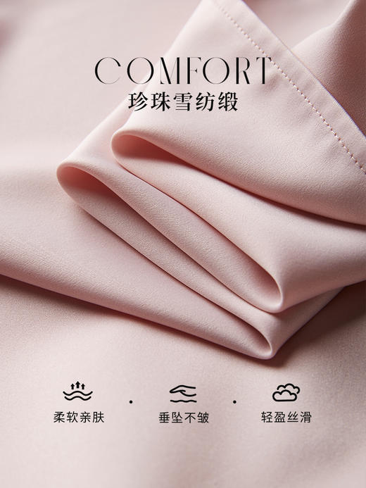 【1件72折】熙世界2025秋新款蝴蝶结雪纺衬衫女长袖设计感OL风飘带V领衬衣 商品图2