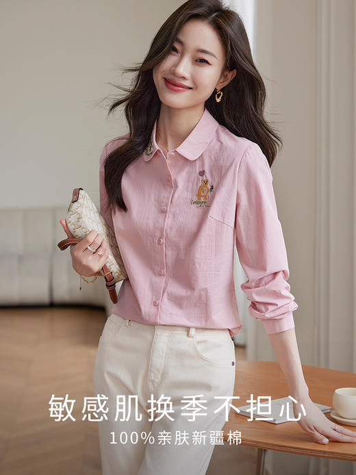 【1件83折】趣味小熊绣花纯棉衬衫女时尚减龄文艺清新长袖衬衣秋装新品 商品图1