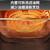 Joyoung/九阳6.5L空气炸锅上下加热炙烤不用翻面家用多功能全息触控电炸锅V573 商品缩略图7