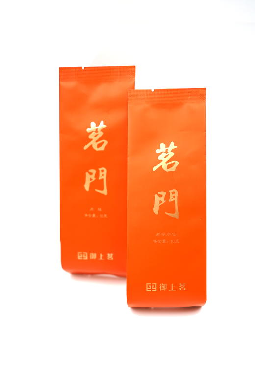 茗门组合装（定制非卖品） 商品图2