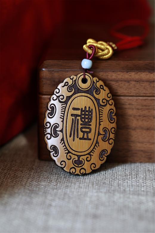 仁义礼智信勇°竹挂牌平安无事牌 商品图2