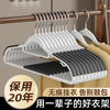 家用防滑特厚衣架10个 商品缩略图0
