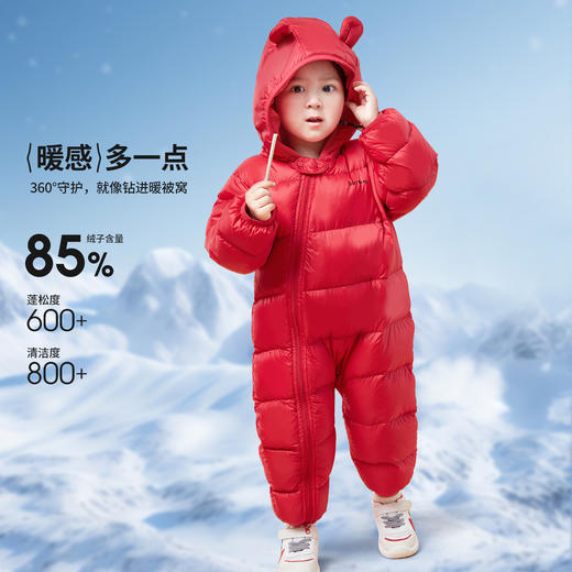 贝贝怡宝宝冬款婴幼儿加厚保暖羽绒连体衣白鸭绒哈衣爬服新款214L500 商品图2