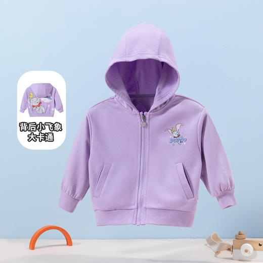 【小飞象】秋冬新年女童连帽外套中大童防风保暖上衣百搭开衫卫衣221DS0532 商品图0