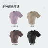 贝佳人“悦动”基础短款上衣BW322406 商品缩略图4