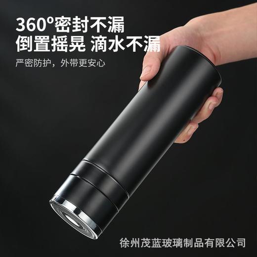 一键开盖速开杯茶水分离杯玻璃杯高硼硅商务泡茶杯车载礼品杯 商品图2