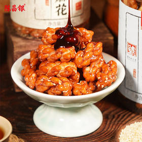 陈昌银 重庆本味年礼盒装1476g 严选重庆特产 传统风味 美味时刻 用心制作的礼物是您送出去的佳品