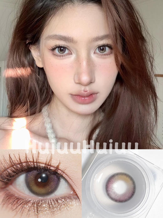 『中直径日抛』 LOVEIIKIRA-浪漫星河-14.2mm【日抛 度数0-800度 无525/575】 商品图0