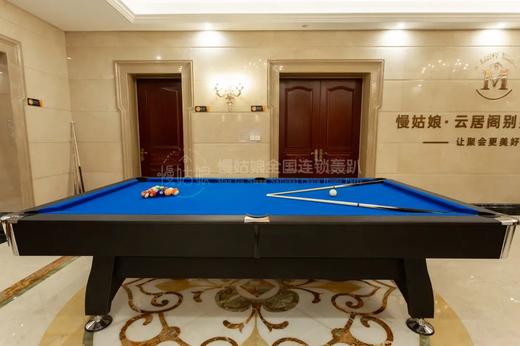 杭州慢姑娘云居阁别墅轰趴 商品图4