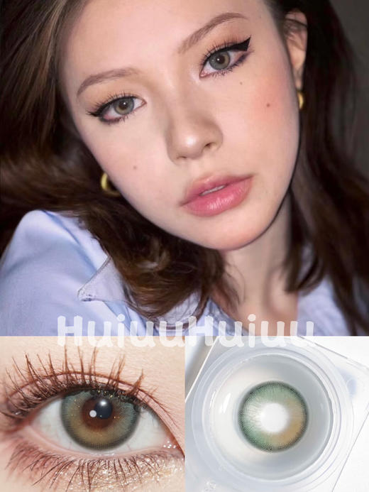 『中直径日抛』 LOVEIIKIRA-翡翠心-14.2mm【日抛 度数0-800度 无525/575】 商品图0