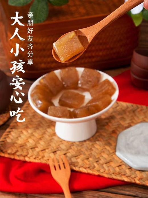 芙蓉夫人枇杷秋梨糕150g/盒 商品图0