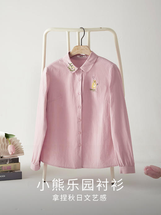 【1件83折】趣味小熊绣花纯棉衬衫女时尚减龄文艺清新长袖衬衣秋装新品 商品图3