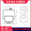 奔驰气囊4390NP02空气弹簧溢滔1V6026(包邮） 商品缩略图5