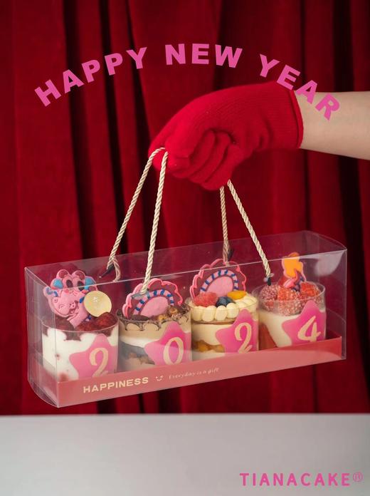 其樂龍龍（随机口味哦~） 商品图1