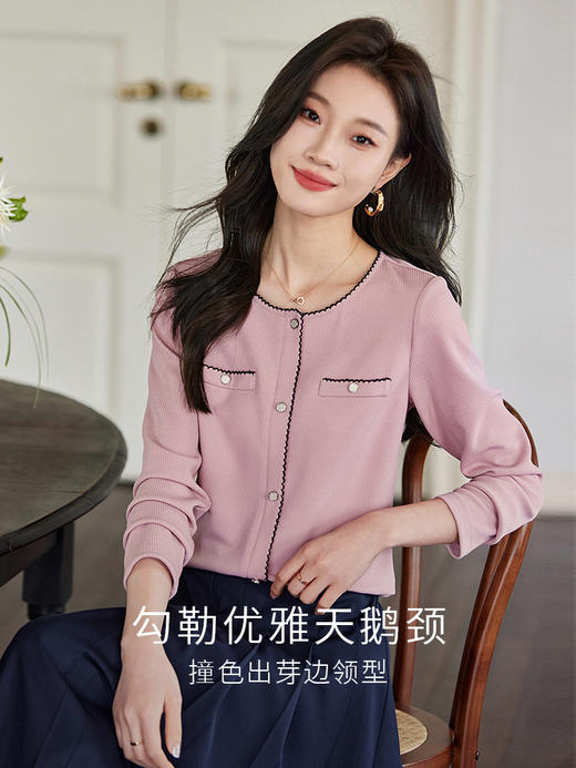 【59元福袋不支持退换】熙世界法式小香风长袖针织T恤女2025秋新款时尚洋气百搭打底衫 商品图3