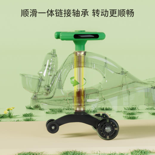 airud儿童摇摆车恐龙5189 商品图3