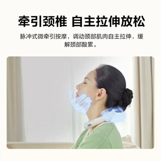 【颈椎按摩仪】新年礼物SKG颈椎按摩仪K5 2尊贵肩颈按摩器送礼护颈部脖子热敷 商品图1