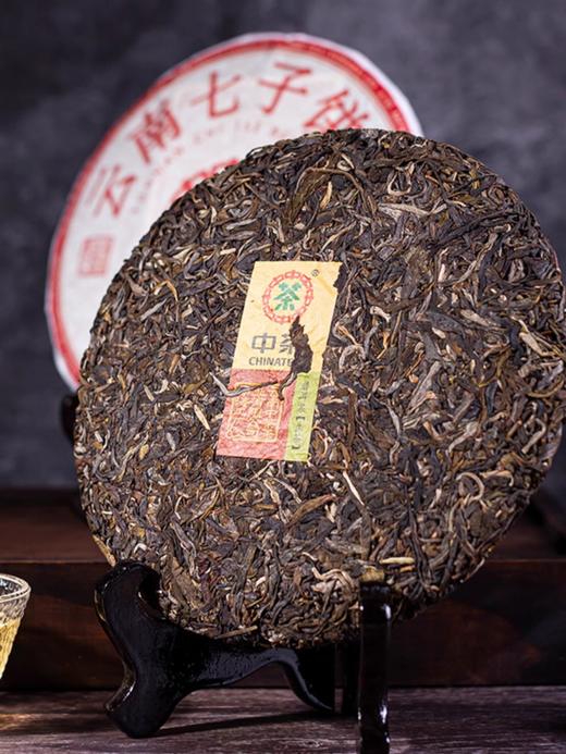 中粮-中茶云南七子饼普洱茶2022年经典唛号7741普洱生茶357克 /云南干仓直发 商品图5