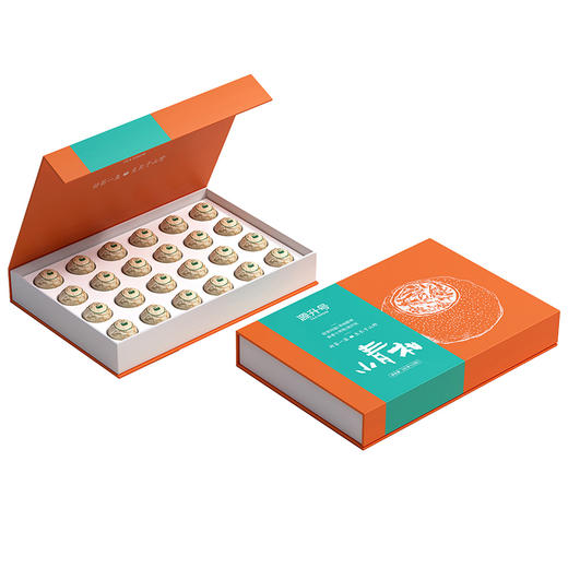 云南文山广南源升号.小青柑普洱茶（礼盒） 商品图0