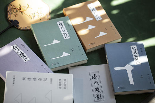 绮情楼杂记（精装增补本 全四册）在台湾流传多年的民国版世说新语 商品图2