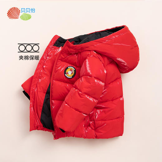 贝贝怡官方儿童羽绒服冬季宝宝外套男童短款连帽外套帅气214S2802
 商品图1