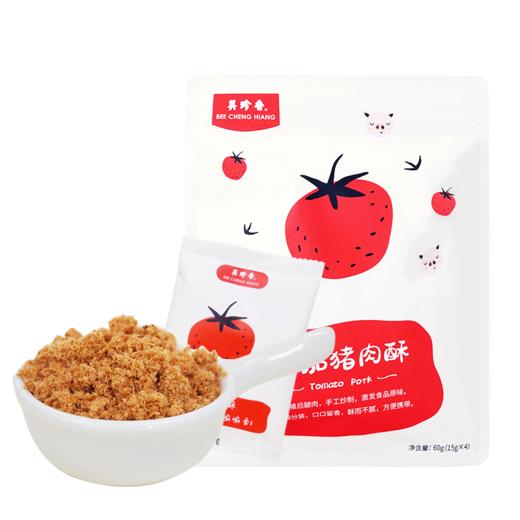 美珍香番茄猪肉酥60g（15gx4）香酥营养美味零食独立小包装 商品图4