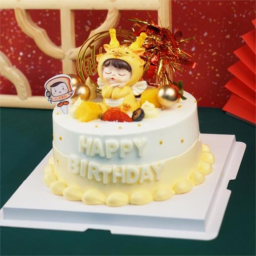 可爱龙宝宝（2024年新年） 商品图0