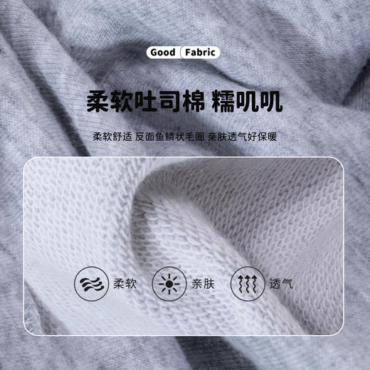 【商场同款】秋冬新款学院风男童长裤时尚百搭休闲裤中大童束脚裤学生舒适卫裤223DK0411 商品图8