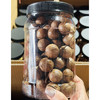 【新春年货】年货大罐坚果特级家庭装 商品缩略图10