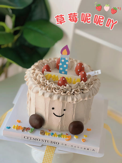 草莓呢呢吖 商品图1