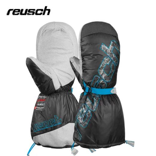Reusch炫驰-珠峰马卡鲁高海拔热能收集-登山探险运动手套4707497 商品图2