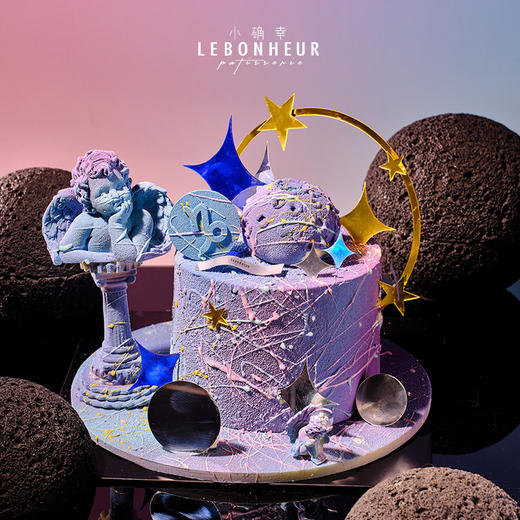 摩羯座·多重口味奶油霜蛋糕 商品图1